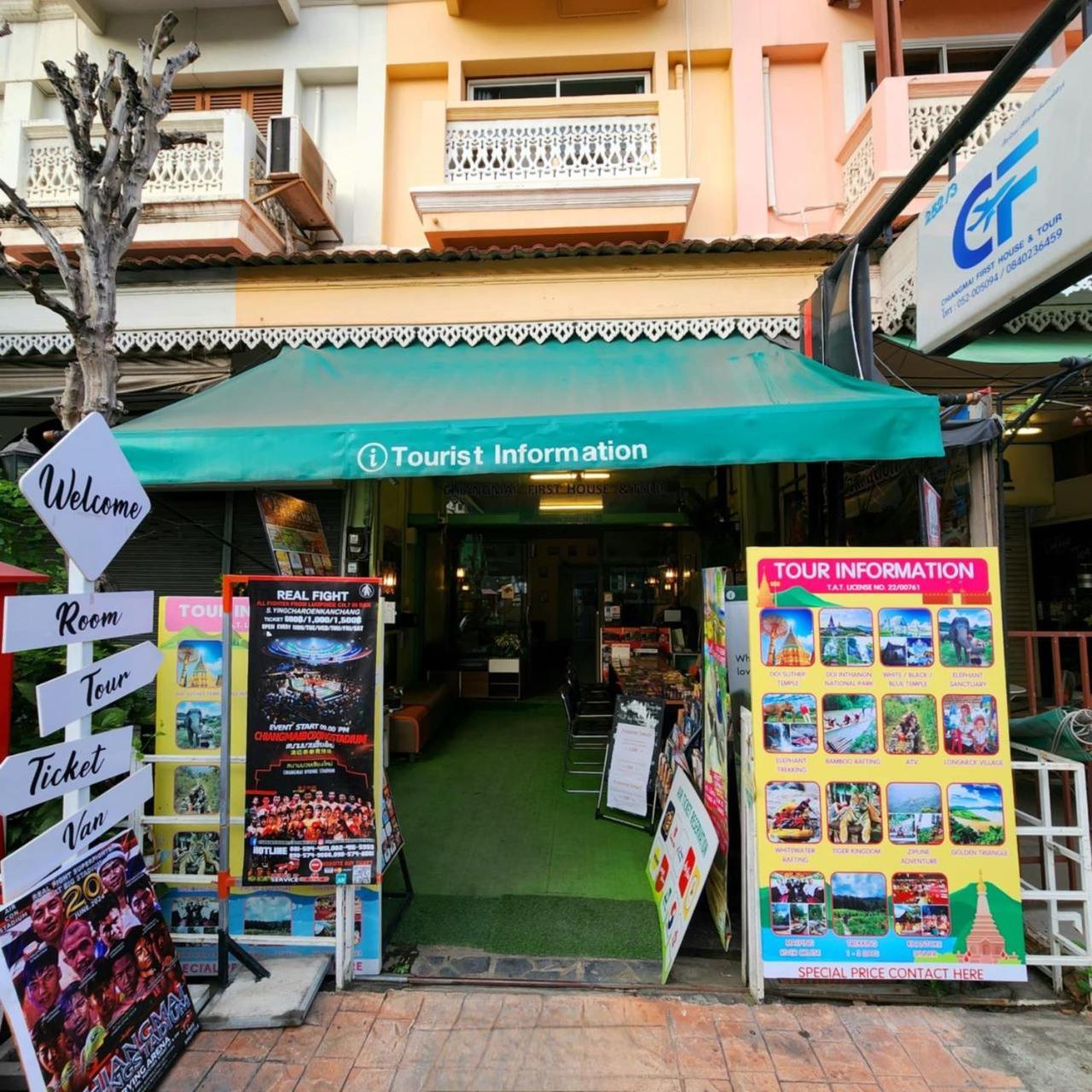 Chiangmai First House & Tour Hostel Chiang Mai Exterior photo